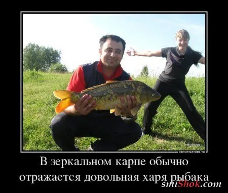 Демотиваторы самые смешные, самые прикольные Демотиваторы самые смешные, самые прикольные