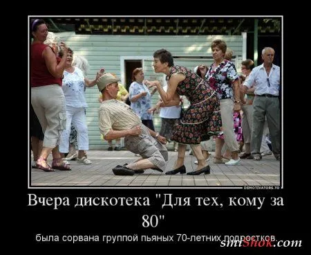 Демотиваторы самые смешные, самые прикольные Демотиваторы самые смешные, самые прикольные