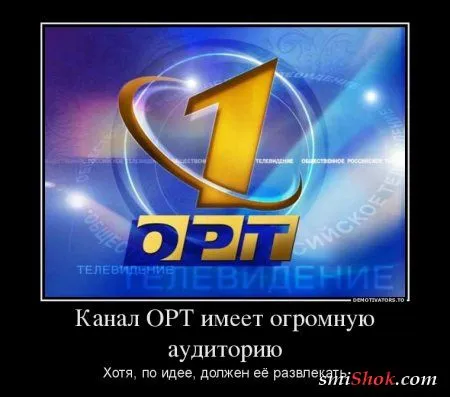 Демотиваторы самые смешные, самые прикольные Демотиваторы самые смешные, самые прикольные