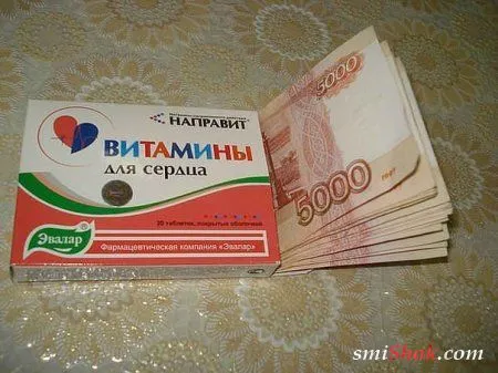 Воскресенье без пприколов это не Воскресенье!