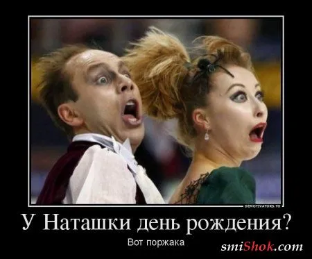 Демотиваторы подборка на скорую руку