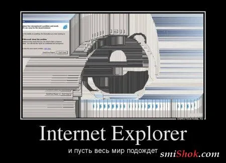 Демотиваторы смешные, других у нас не бывает