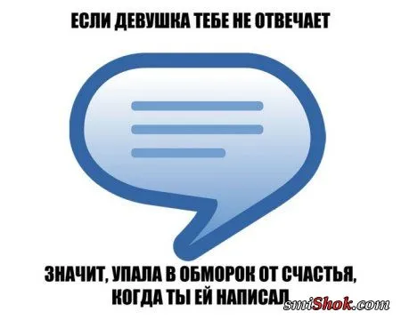 Прикольные картинки в любое время дня