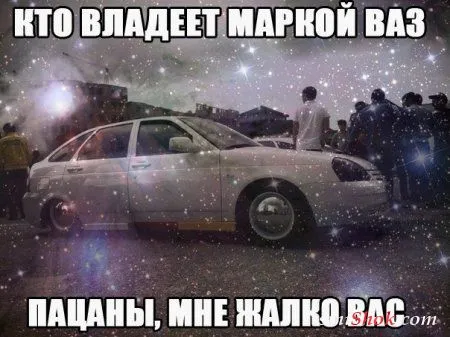 Прикольные картинки в любое время дня