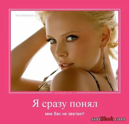 Несерьезно о серьезном