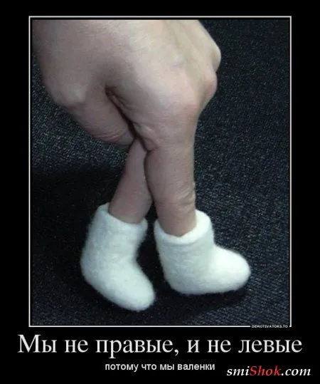 Демотиваторые, свежие, еще не протухшие!
