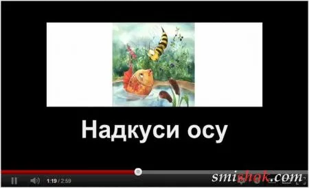 Караоке по-русски от Giorgos Mazonakis - Savvato (Надкуси осу)