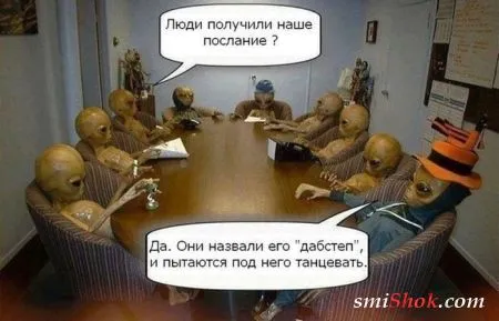 Прикольные фото и картинки для настроения