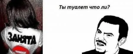 Вот тебе приколы, что с ними делать ты знаешь