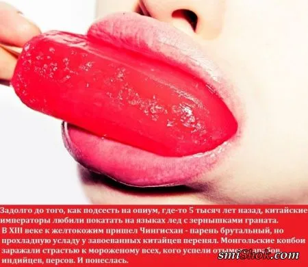 Вот тебе приколы, что с ними делать ты знаешь