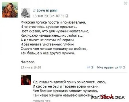 Подборочка позитивчика на вечерок