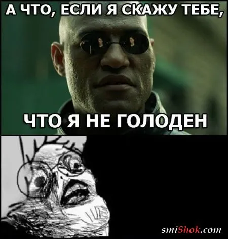 Комиксы прикольные люблю каждый день!