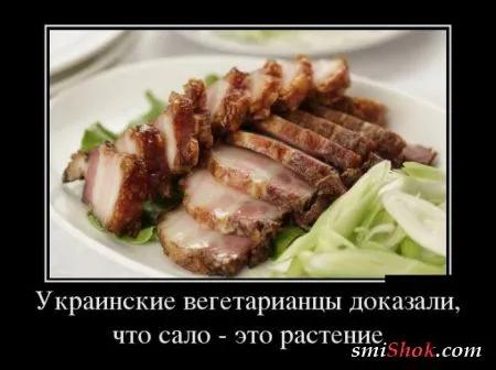 Демотиваты как всегда только смешные