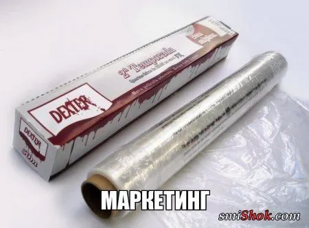 Фото приколы, то что нужно