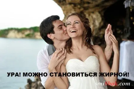 Фото приколы, то что нужно