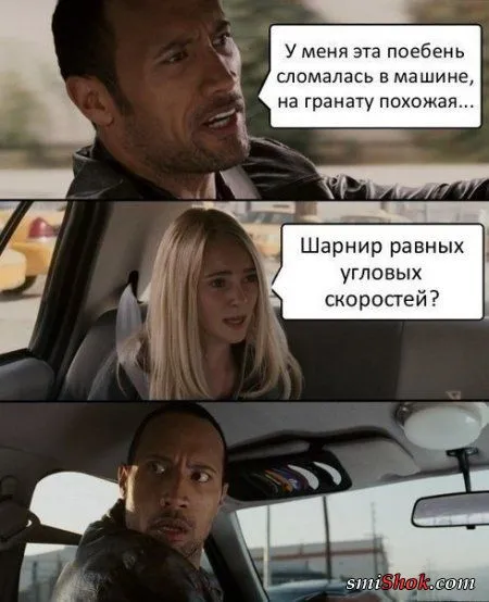 Фото приколы у нас никогда не заканчиваются