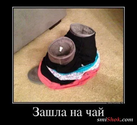 Хорошие и прикольные демотиваторы