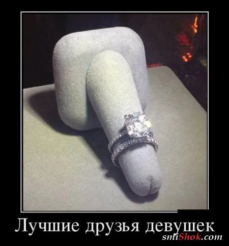 Хорошие и прикольные демотиваторы