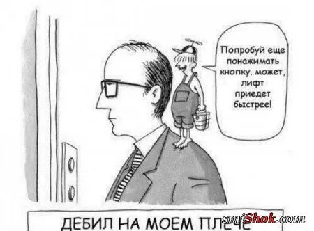 Не серьезные фото прикольчики