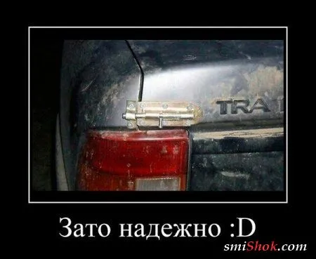 Не серьезные фото прикольчики