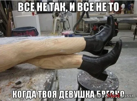 Не серьезные фото прикольчики