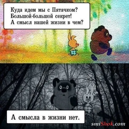 Не серьезные фото прикольчики