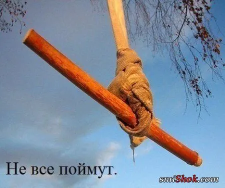 Не серьезные фото прикольчики