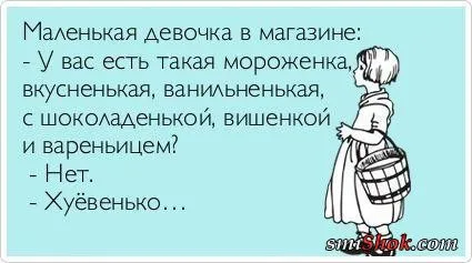 Не серьезные фото прикольчики