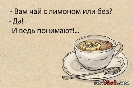 Не серьезные фото прикольчики