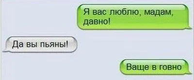 Не серьезные фото прикольчики