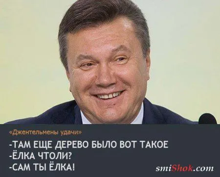 И снова немножко о кинос юмором и в картинках!