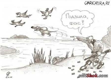 Свеженькие карикатуркы - смотри пока не поздно Свеженькие карикатуркы - смотри пока не поздно