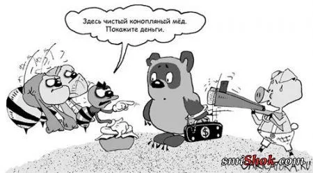 Свеженькие карикатуркы - смотри пока не поздно Свеженькие карикатуркы - смотри пока не поздно