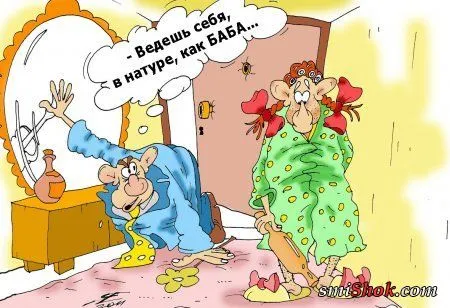 Свеженькие карикатуркы - смотри пока не поздно Свеженькие карикатуркы - смотри пока не поздно