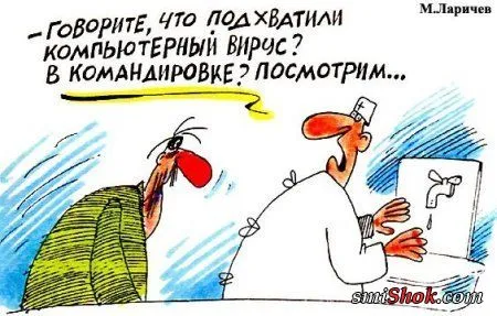 Свеженькие карикатуркы - смотри пока не поздно Свеженькие карикатуркы - смотри пока не поздно