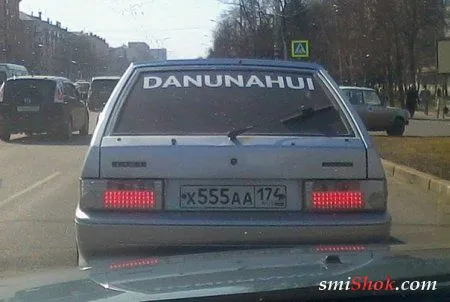 Приколы на фото, ну очень много позитива