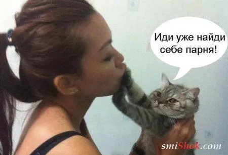 Приколы на фото, ну очень много позитива