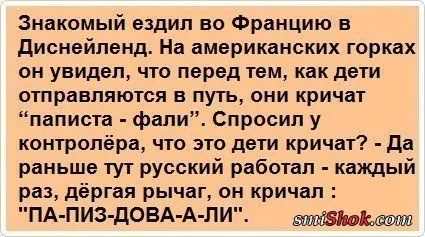 Приколы на фото, ну очень много позитива