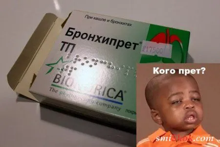 Приколы на фото, ну очень много позитива