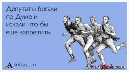 Приколы на фото, ну очень много позитива