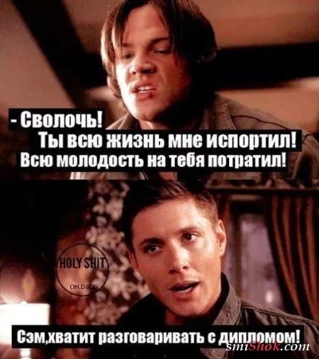 Приколы на фото, ну очень много позитива