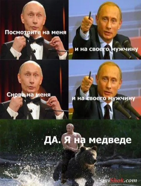 Приколы на фото, ну очень много позитива