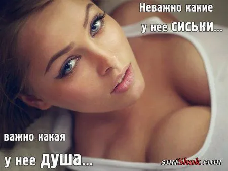 Картинки и фотографии, конечно прикольные