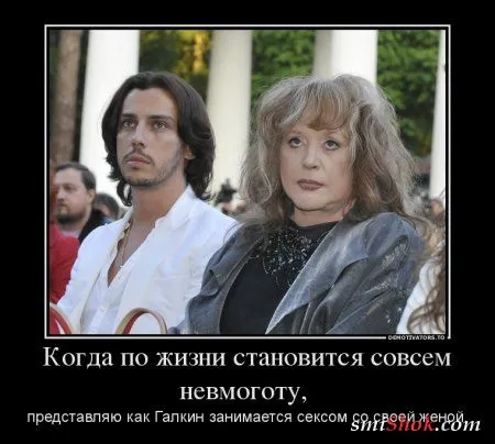Демотиваторы на прикольную тему "А знаете ли Вы? Что...
