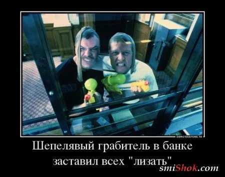 Демотиваторы на прикольную тему "А знаете ли Вы? Что...