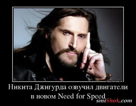 Демотиваторы на прикольную тему "А знаете ли Вы? Что...