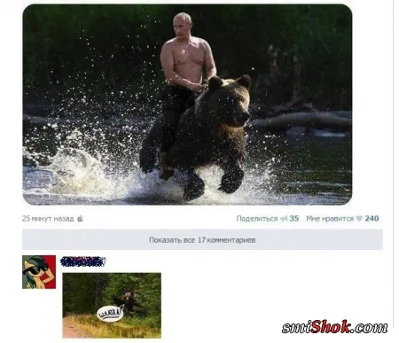 Время есть, тогда смотри новые фото приколы