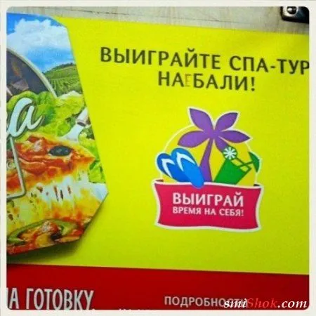 Время есть, тогда смотри новые фото приколы