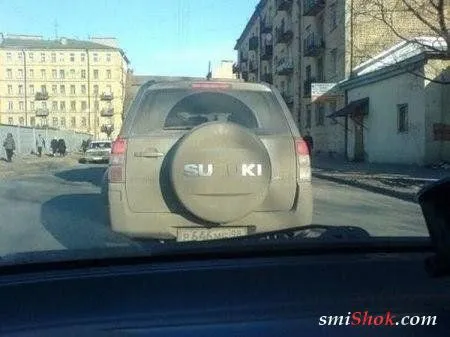 Приколы их чем больше, тем больше