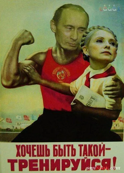 Приколы их чем больше, тем больше